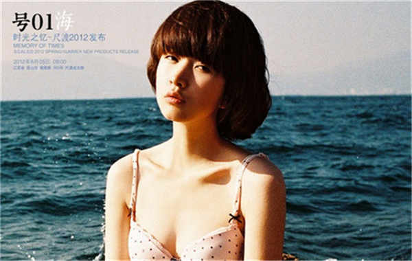 清河胎儿性别鉴定价格(抽血鉴定胎儿性别有什么要求)